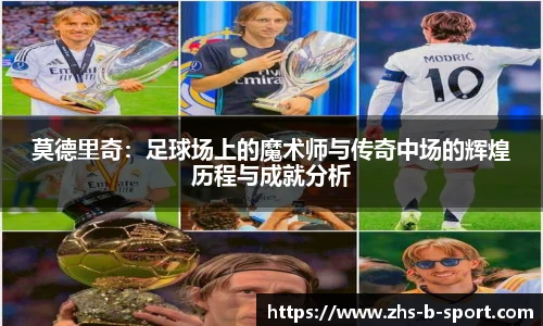 BSPORTS体育